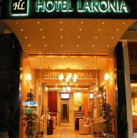 Lakonia Hotel スパルティ エクステリア 写真