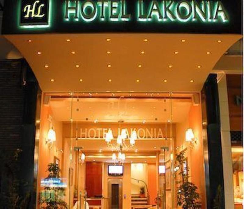 Lakonia Hotel スパルティ エクステリア 写真